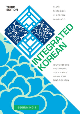 Integrated Korean: Beginning 1, Third Edition (KLEAR Textbooks in Korean Language), 3e (eBook)