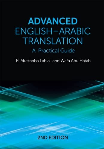 Advanced English-Arabic Translation